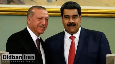 واشنگتن پست: احتمالا ترکیه به عنوان پناهگاهی امن مقصد مادورو در صورت تصمیم به ترک کاراکاس است