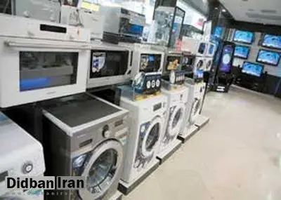 گرانی ۵ درصدی در بازار لوازم خانگی