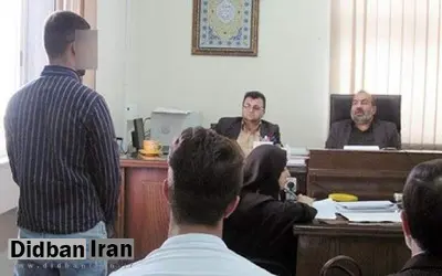 جزییات دادگاه پسری که به یک دختر دانشجو تجاوز کرده بود/ متهم: شاید دوستم به او تجاوز کرده باشد