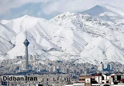 هواشناسی: هشدار بازگشت آلودگی به هوای تهران/ آسمان پایتخت به مدت پنج روز، صاف تا قسمتی ابری است/ از فردا روند تدریجی کاهش دما پیش‌بینی می‌شود