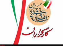 واکنش زیباکلام به شایعه خروج کارگزاران از جبهه اصلاحات: بی‌برنامگی خاتمی آنها را ناامید کرده/ قوچانی: انتقاد از شورایعالی به معنای عبور از خاتمی نیست