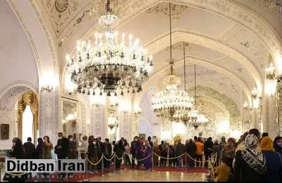 خطر آسیب به کاخموزهی گلستان از سیل جمعیت
بازدیدکنندگان نوروزی