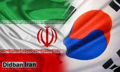 لباس سفیر کره جنوبی و همسرش در دیدار روحانی (عکس)