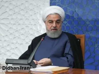 روحانی: بیش از ۲۳ درخواست ملاقات از سوی آمریکا دریافت کردم
