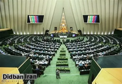 بیانیه فراکسیون نمایندگان ولایی مجلس در خصوص ضرورت آمادگی برای حل مشکلات مردم