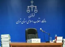 صدور حکم حبس برای یکی از متهمان حوادث آبان/ جزییات
