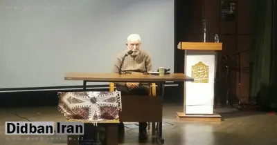 محمدعلی موحد : داشتن حق آزادی بیان، مسئولیتآور است