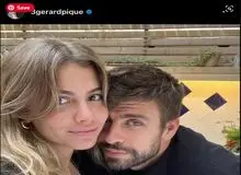 پاسخ اسطوره بارسا به جنجال‌های شکیرا/ اولین پست دونفره پیکه و کلارا+عکس 