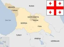 دستگیری دو نفر در گرجستان با محموله اورانیوم