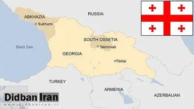 دستگیری دو نفر در گرجستان با محموله اورانیوم