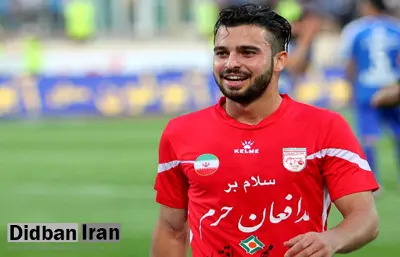 شماره هفت جدید پرسپولیس مشخص شد