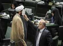 شعرخوانی نماینده مجلس در حمایت از لاریحانی: ای چشمه با صفا تو لاری + حواشی صحن علنی مجلس در جلسه امروز