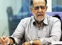 اکبر ترکان استعفا داد
