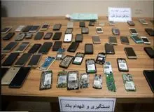 سرقت لپ‌تاپ‌ و موبایل اوج گرفت/ رئیس اتحادیه فناوران رایانه: به دلیل گرانی لپ تاپ و موبایل، سرقت افزایش پیدا کرده است 