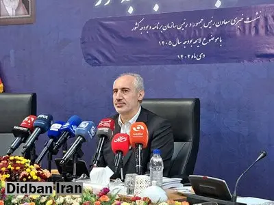 سناریوی بودجه ۱۴۰۵ برای شرایط اضطرار چیست؟/ پورمحمدی: بودجه را سخت بستیم تا حواسمان به نگرانی‌های محتمل آینده باشد/ صادرات نفتی صفر را پیش‌بینی نکردیم