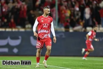 طلب دورسون پرداخت شد!