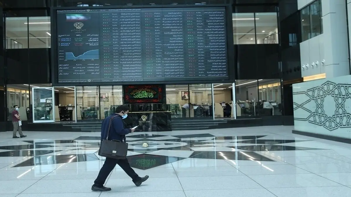 ریزش ۵۳ هزار واحدی بازار سرمایه امروز ۵ اسفند / بورس زیر فشار سنگین فروش