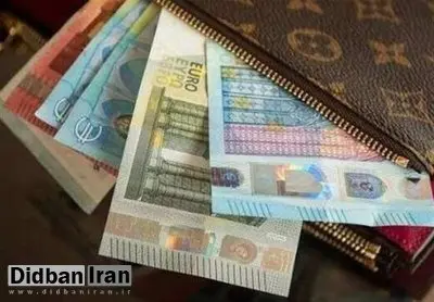 شرط جدید دریافت ارز مسافرتی/مسافران متقاضی حتما حواله ارزی را همراه داشته باشند
