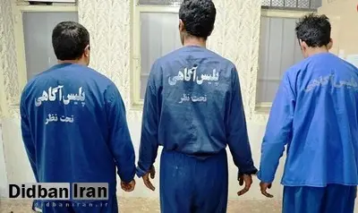 دستگیری سارقان میلیاردی در سوئیت۴۰ متری+جزییات