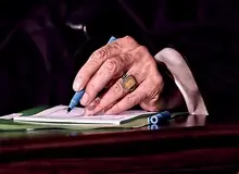 رهبر انقلاب درگذشت مرضیه حدیدچی دباغ را تسلیت گفتند