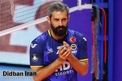 سعید معروف مربی تیم ملی والیبال می‌شود؟
