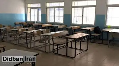 مسجد و مدرسه پناهگاهاند یا شوخی با جان مردم؟ / مدارس فرسوده، پناهگاه مردم یا قبرهای دستهجمعی