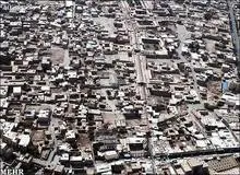 سیاست شهری اجتماعی