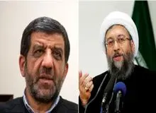 ضرغامی: آقای آملی لاریجانی با تمام وجود از «اکبر طبری» دفاع می کرد/ رئیس سابق دستگاه قضا از اصحاب ثروت و قدرت بود+فیلم 
