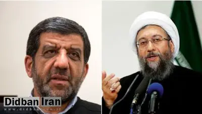 ضرغامی: آقای آملی لاریجانی با تمام وجود از «اکبر طبری» دفاع می کرد/ رئیس سابق دستگاه قضا از اصحاب ثروت و قدرت بود+فیلم 