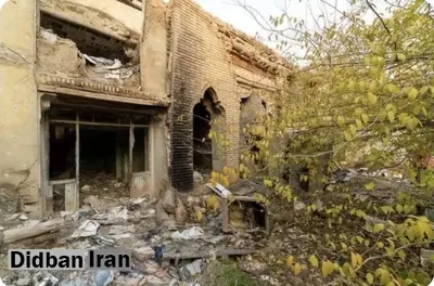 خانه «رکن‌الدوله» برادر ناصرالدین‌شاه در آستانه نابودی