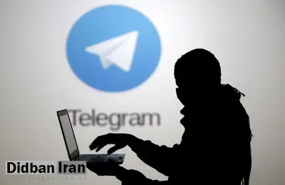 چگونه از دعوت ناخواسته به گروه و کانال‌های تلگرام جلوگیری کنیم؟