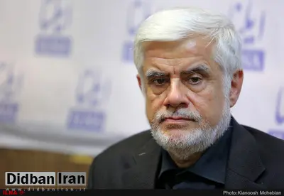 محمدرضا عارف از «سکوت» نخبگان جامعه جهانی تعجب کرد/ نخبگان باید باید برای صلح در دنیا تلاش کنند