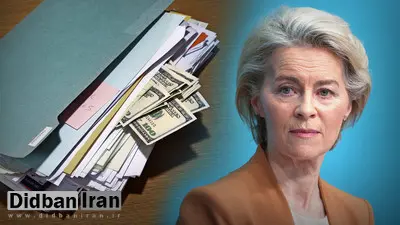 پولیتیکو: رسوایی فساد اتحادیه اروپا می تواند رئیس کمیسیون را سرنگون کند