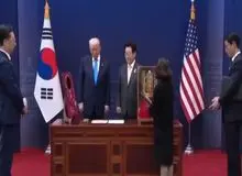 تاج جومونگ به ترامپ اهدا شد+فیلم 