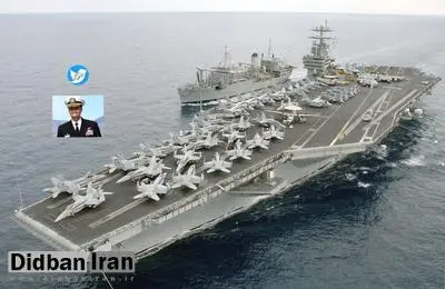 با فرمانده ایرانی ناو هری ترومن آشنا شوید / کاپیتان حکیم زاده از تهران تا یو اس اس ترومن