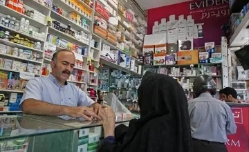 وضعیت دارویی کشور چگونه است؟