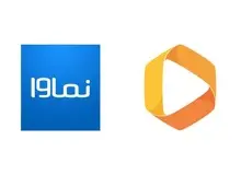 صداوسیما  به دنبال حذف رقبا / ساترا به دنبال ابطال مجوز فیلیمو و نماوا/ علت؛ انتشار سریال های «یاغی»، «نوبت لیلی» و «جادوگر»