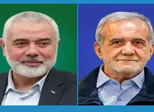 هنیه در مراسم تحلیف پزشکیان شرکت می‌کند