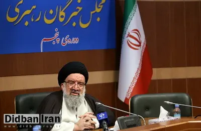 آیت الله خاتمی از برگزاری کمیسیون بررسی راه‌های حراست و پاسداری از ولایت فقیه در مجلس خبرگان رهبری خبر داد