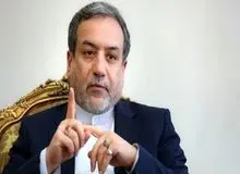 عراقچی: هرگز از موضع ضعف پای میز مذاکره نمی‌رویم 