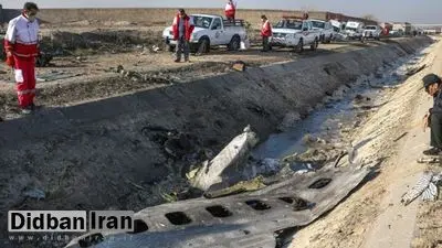 سازمان هواپیمایی: جعبه سیاه بوئینگ اوکراینی در ایران است
