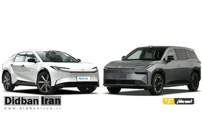 تویوتاهای برقی در راه بازار ایران