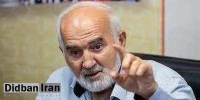نامه احمد توکلی به سران قوا: مقامات و سیاستمداران کشور میزان دریافتی خود را در سال جدید بین ۵ تا ۳۰ درصد کاهش دهند
