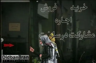 پلیس: به تمامی مشاورین املاک هشدارهای لازم درباره اجاره ساعتی و یک روزه خانه‌ها، داده شده است