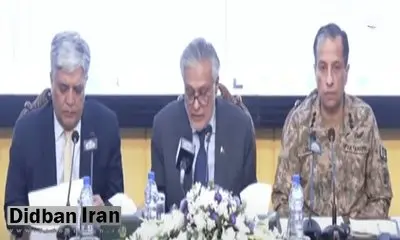 وزیر خارجه پاکستان: به اقدامات تنش‌آمیز هند شدیداً پاسخ می‌دهیم