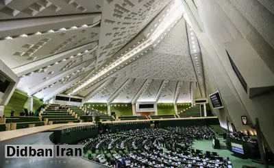 اسامی منظمترین و فعالترین نمایندگان مجلس منتشر شد/ انضباط عارف هم حتی ۲۰ نشد + اسامی