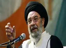 انتقاد امام جمعه اصفهان از دانشگاه‌های مختلط/ با گذشت چهل سال از انقلاب هنوز دانشگاه‌های ما مختلط است
