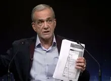 طعنه مسعود پزشکیان به مخالفت جلیلی با FATF
