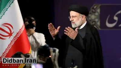  گاف تازه ابراهیم رئیسی؛ رئیس جمهوری که تحصیلات حوزوی دارد، نمی داند
 «مقدس اردبیلی»  همان «محقق اردبیلی» است/ FILM