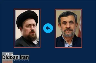 سیدحسن خمینی به احمدی‌نژاد تسلیت گفت